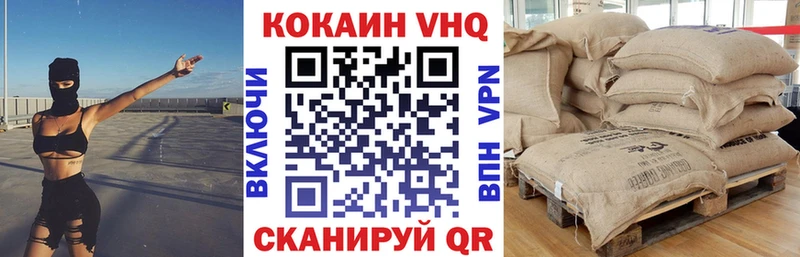 Экстази Мглин