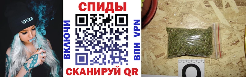 БУТИРАТ оксибутират  Мглин 