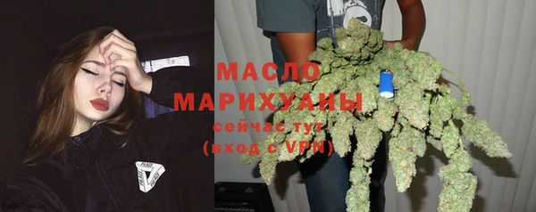 MESCALINE Богородицк