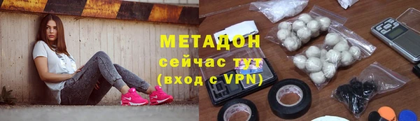 jwh Богданович