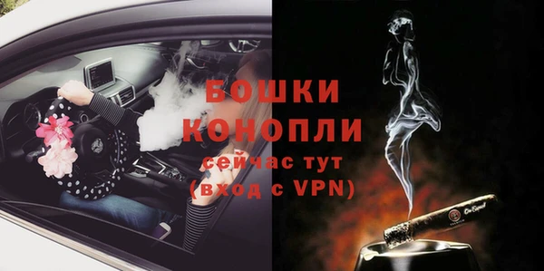 MESCALINE Богородицк