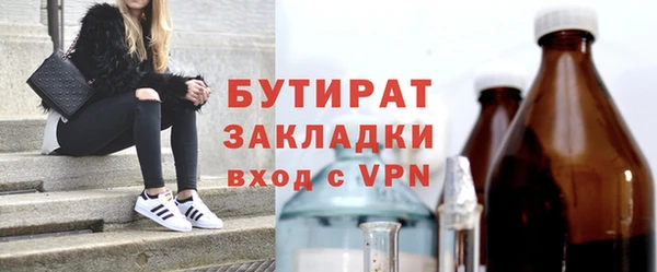 jwh Богданович