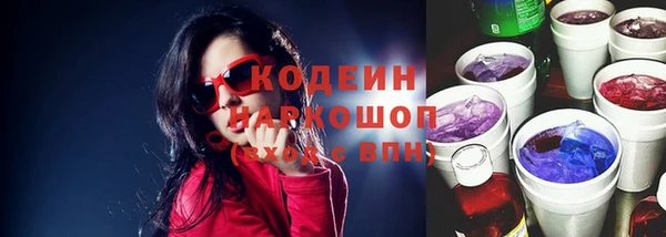 кокс Белоозёрский