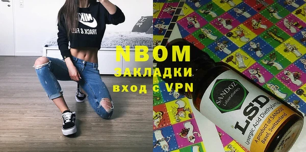 jwh Богданович