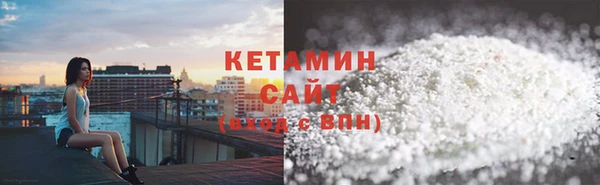 меф Богородск