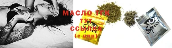 jwh Богданович