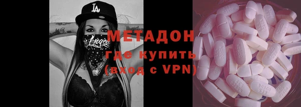 mdpv Беломорск