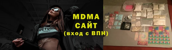 jwh Богданович
