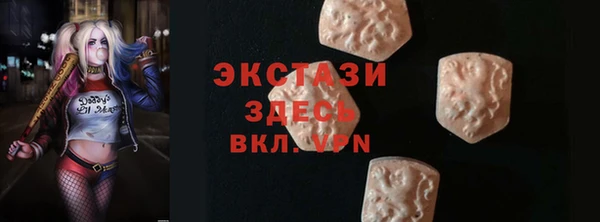 jwh Богданович