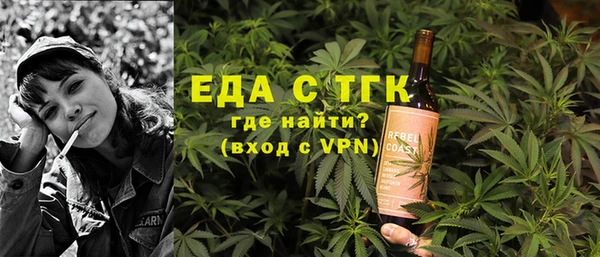 jwh Богданович