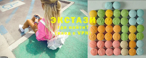 MESCALINE Богородицк