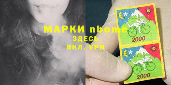 jwh Богданович