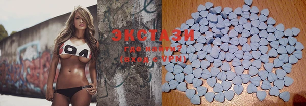 MESCALINE Богородицк