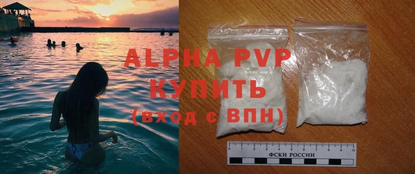 меф Богородск
