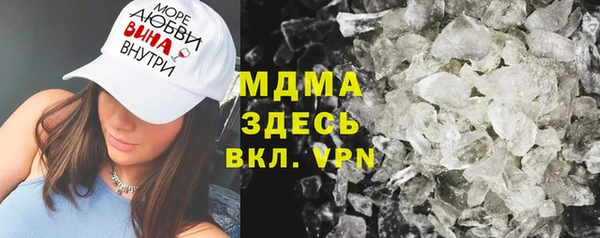 jwh Богданович