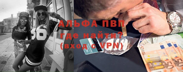 MESCALINE Богородицк