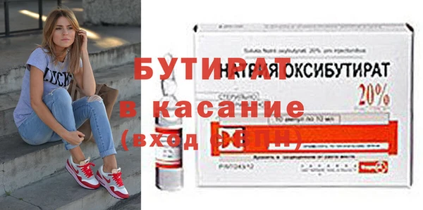 jwh Богданович