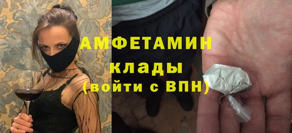 jwh Богданович