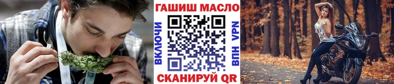 Дистиллят ТГК вейп  сколько стоит  Мглин 